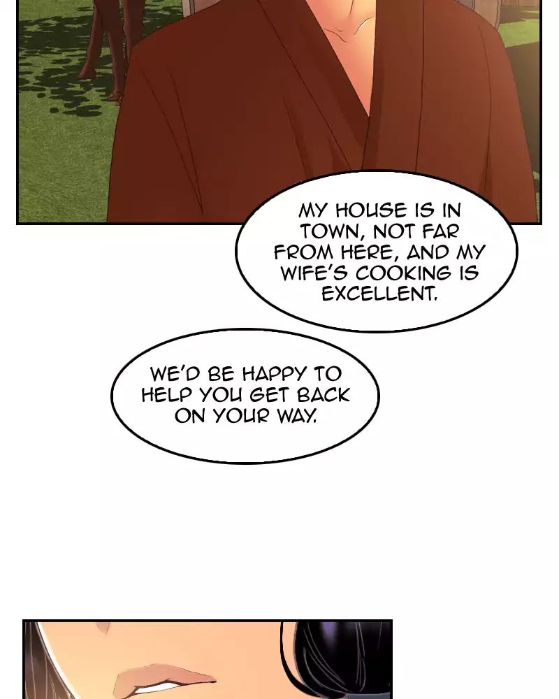 My Dear Cold-Blooded King chapter 84 - page 20