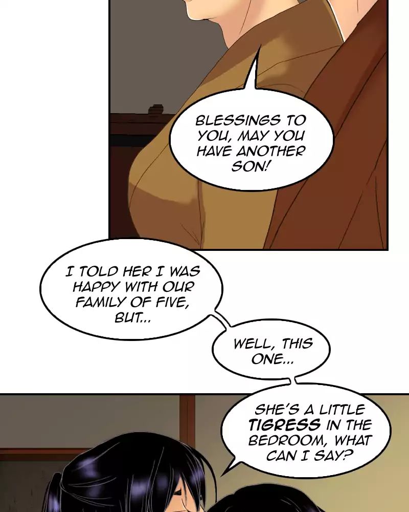 My Dear Cold-Blooded King chapter 84 - page 44