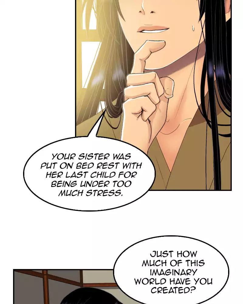 My Dear Cold-Blooded King chapter 84 - page 50