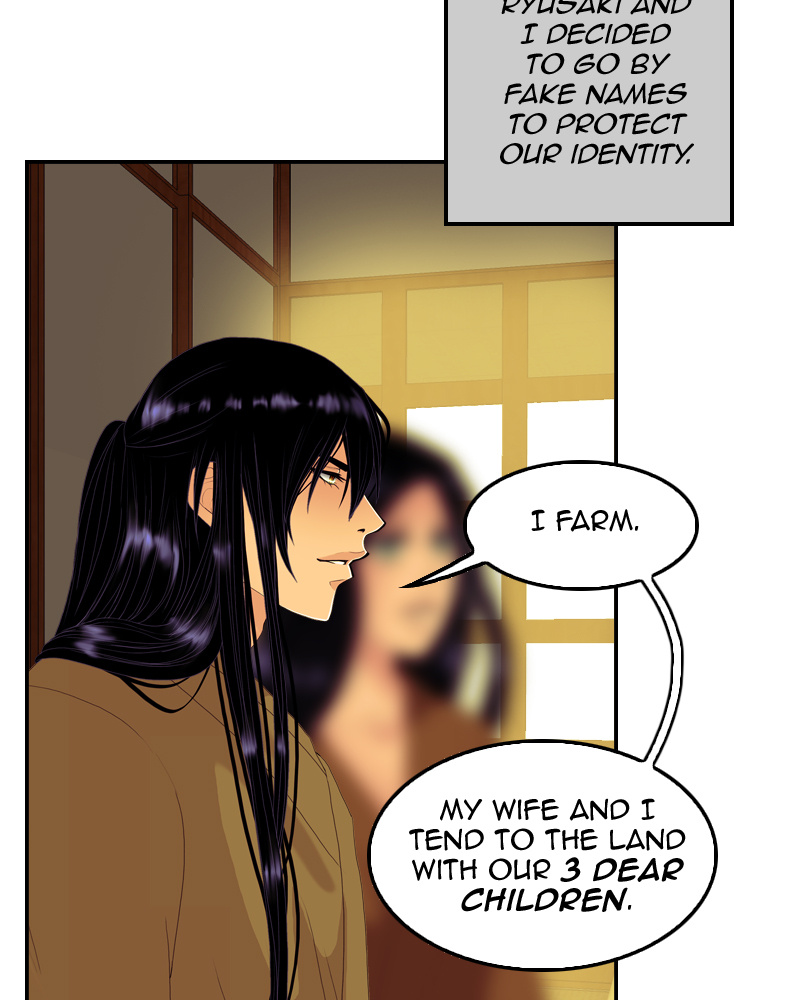 My Dear Cold-Blooded King chapter 79 - page 32