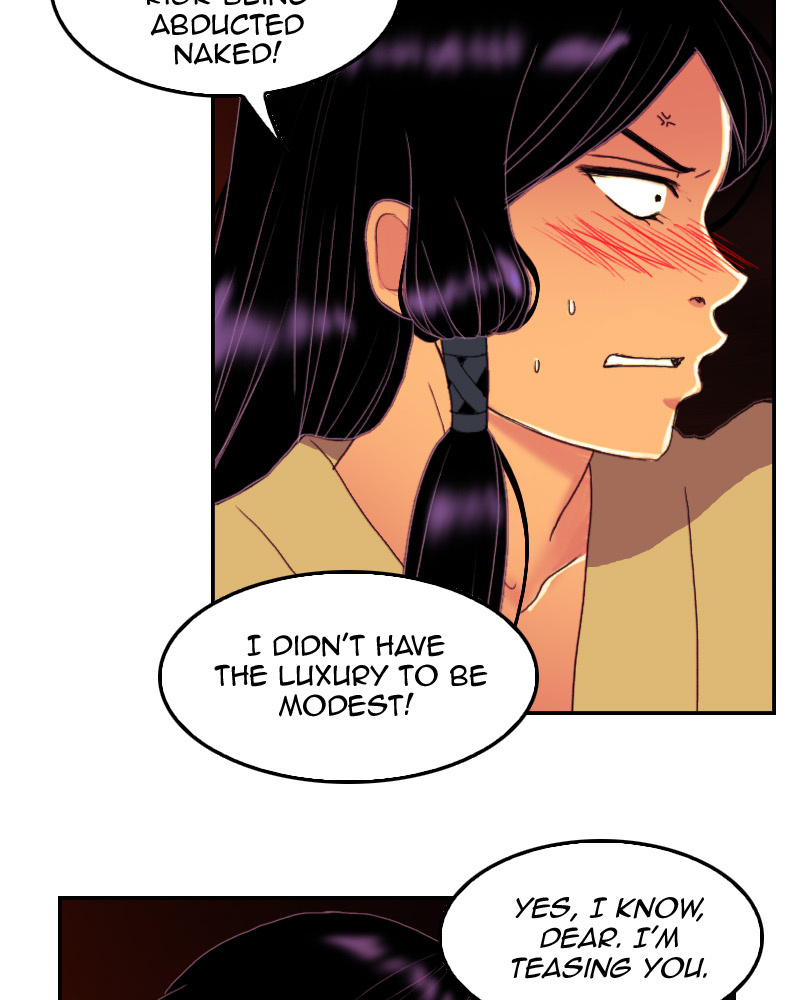 My Dear Cold-Blooded King chapter 78 - page 74