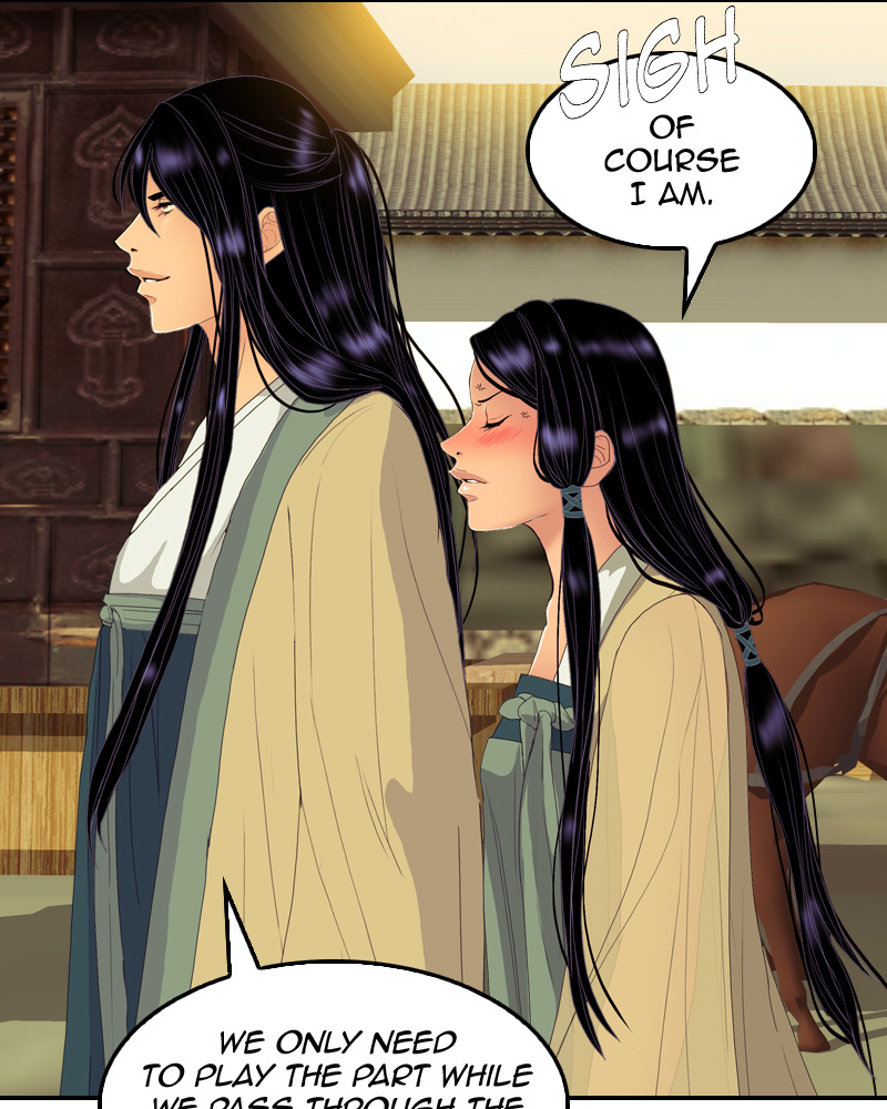 My Dear Cold-Blooded King chapter 76 - page 18