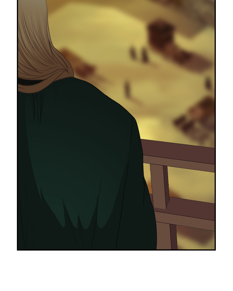 My Dear Cold-Blooded King chapter 76 - page 27