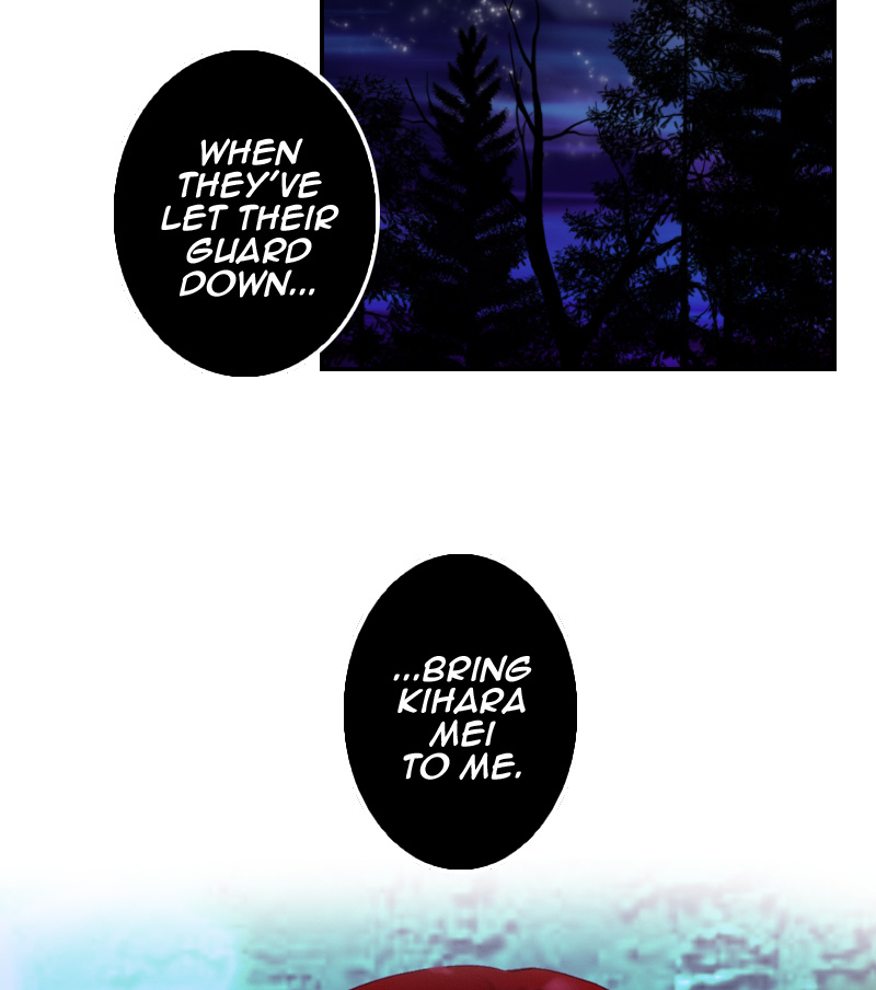 My Dear Cold-Blooded King chapter 75 - page 93