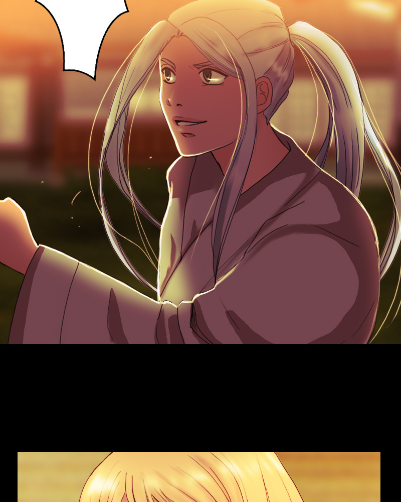 My Dear Cold-Blooded King chapter 74 - page 55