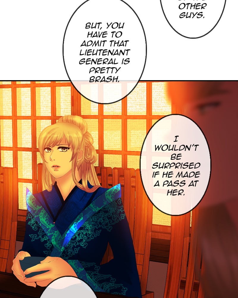 My Dear Cold-Blooded King chapter 73 - page 12