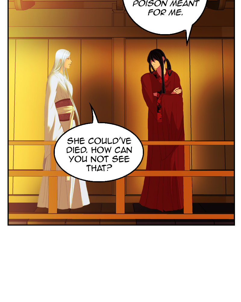 My Dear Cold-Blooded King chapter 69 - page 41