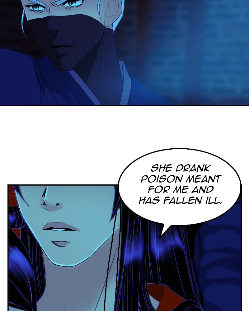 My Dear Cold-Blooded King chapter 68 - page 26