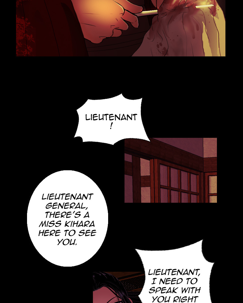 My Dear Cold-Blooded King chapter 68 - page 58