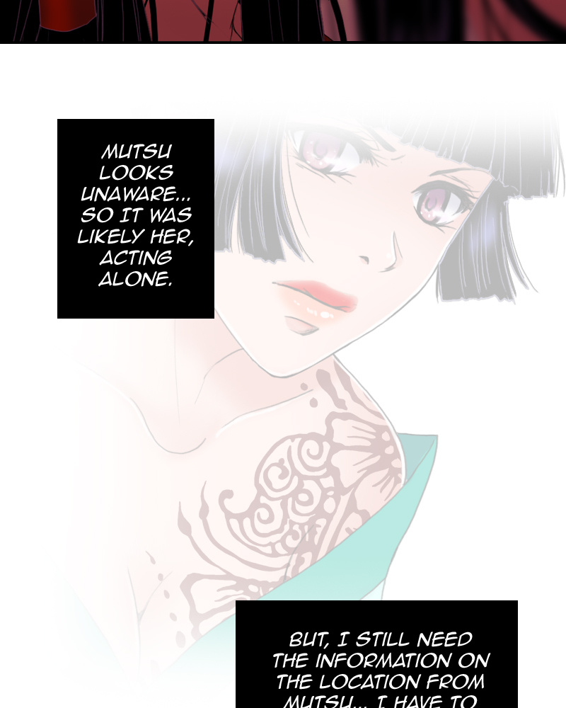 My Dear Cold-Blooded King chapter 67 - page 66