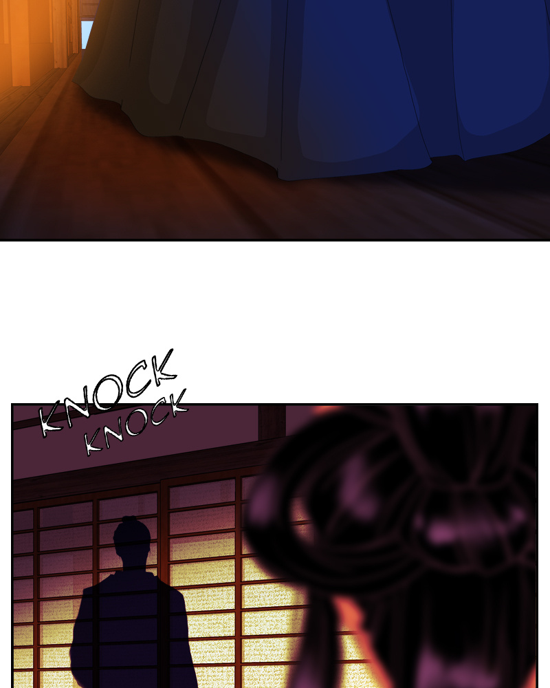 My Dear Cold-Blooded King chapter 66 - page 29