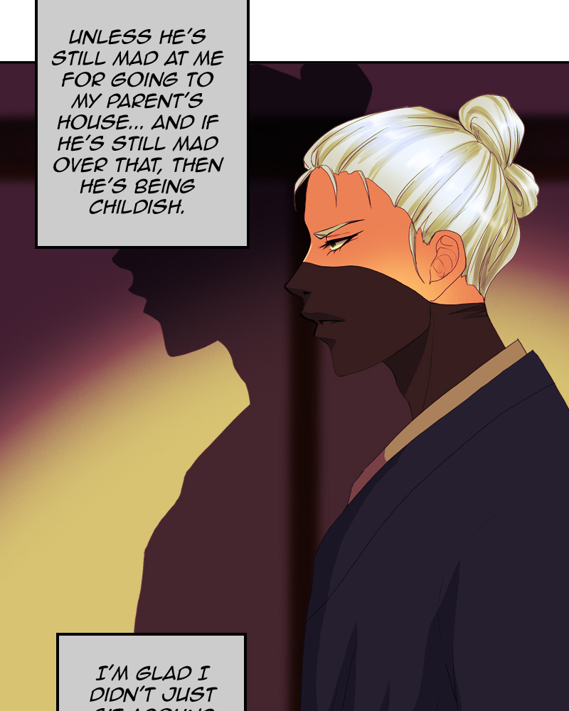 My Dear Cold-Blooded King chapter 66 - page 47