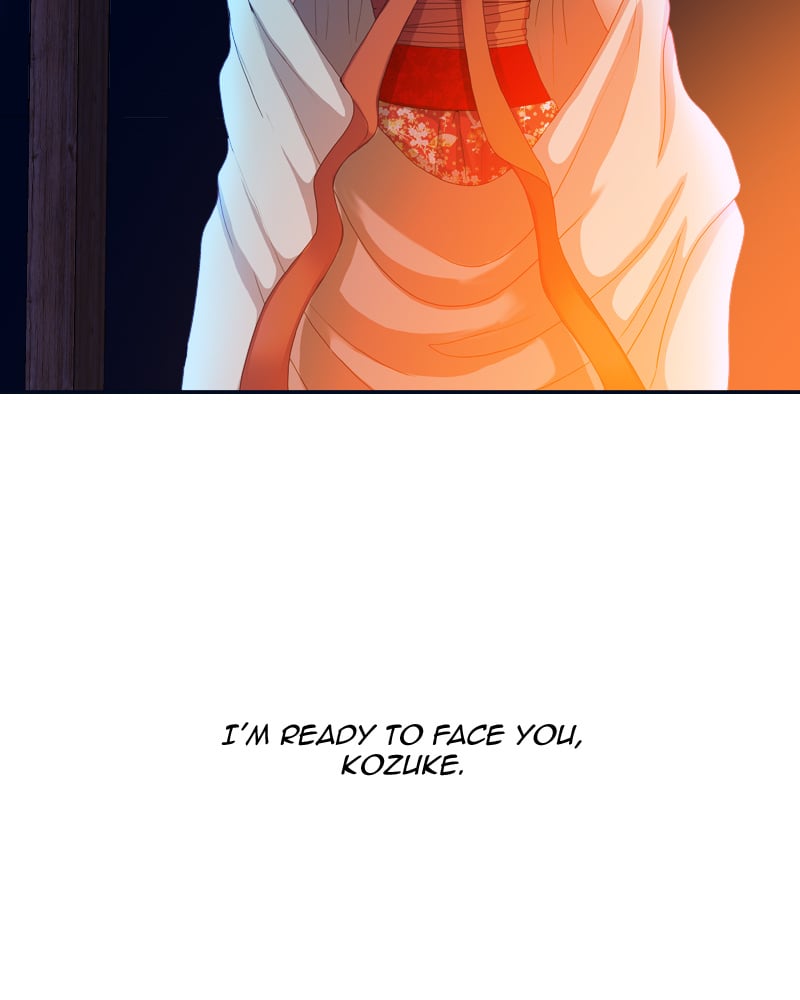 My Dear Cold-Blooded King chapter 66 - page 76