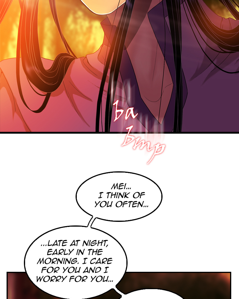 My Dear Cold-Blooded King chapter 60 - page 71