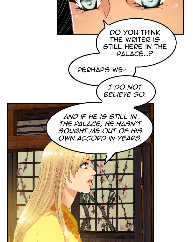 My Dear Cold-Blooded King chapter 59 - page 25