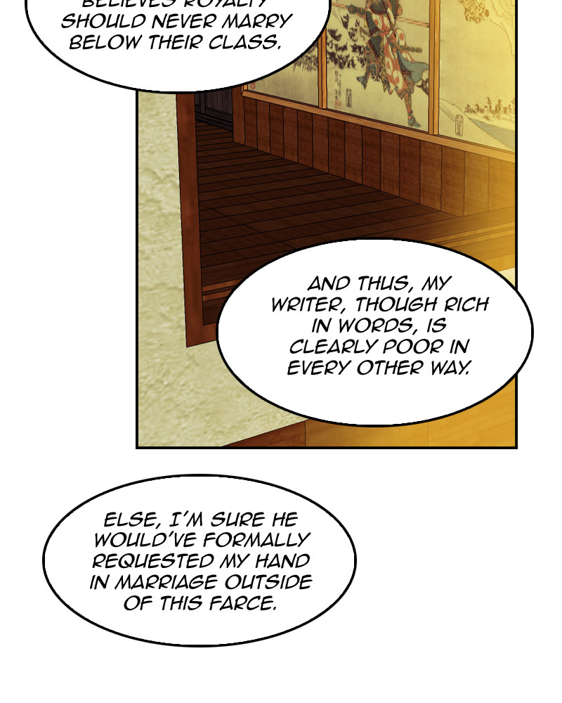 My Dear Cold-Blooded King chapter 59 - page 27