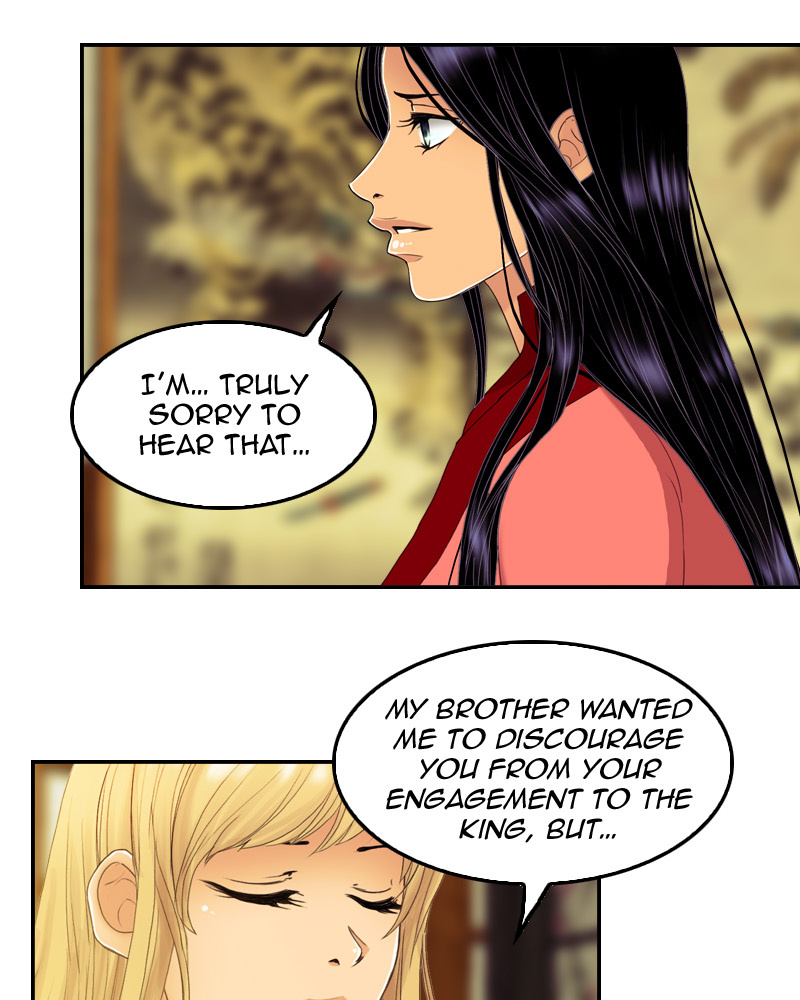 My Dear Cold-Blooded King chapter 59 - page 28