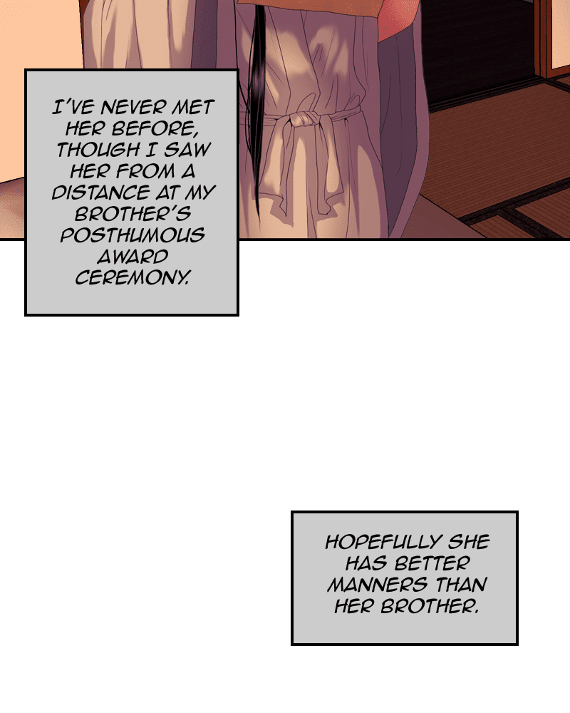 My Dear Cold-Blooded King chapter 58 - page 7