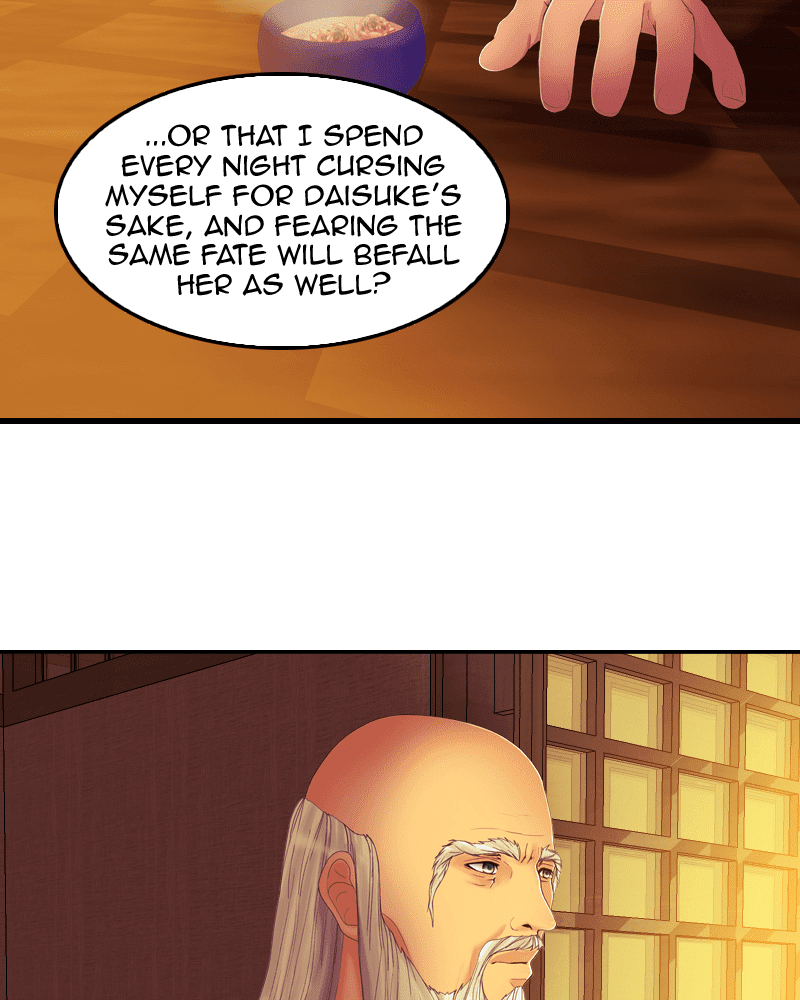 My Dear Cold-Blooded King chapter 57 - page 22