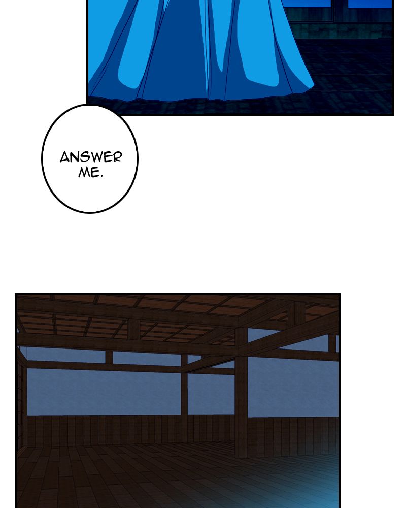 My Dear Cold-Blooded King chapter 54 - page 12