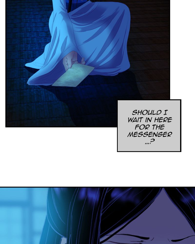 My Dear Cold-Blooded King chapter 54 - page 16