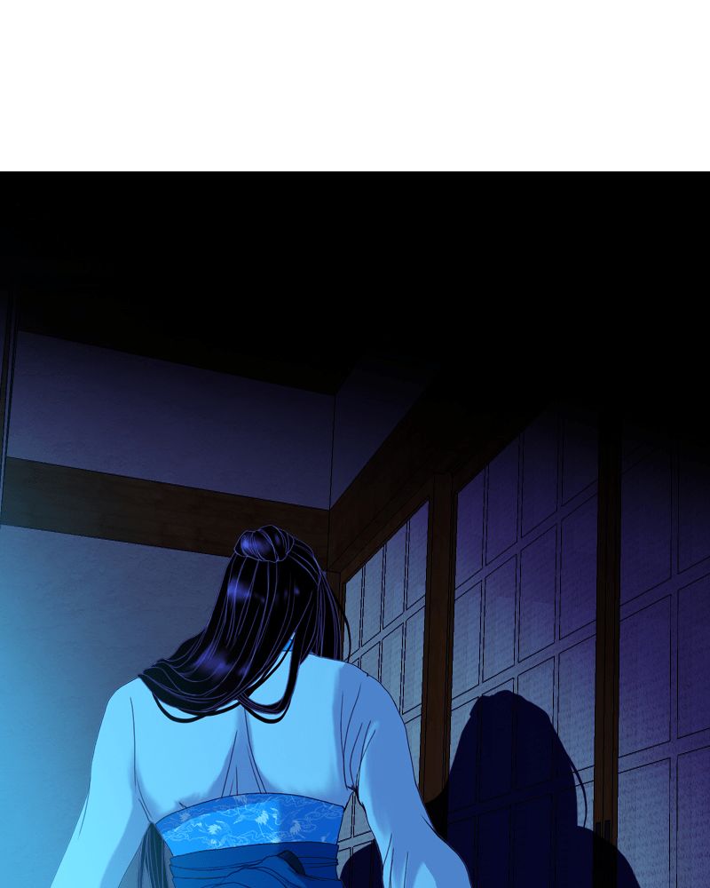 My Dear Cold-Blooded King chapter 54 - page 3