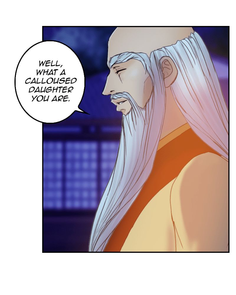 My Dear Cold-Blooded King chapter 53 - page 57