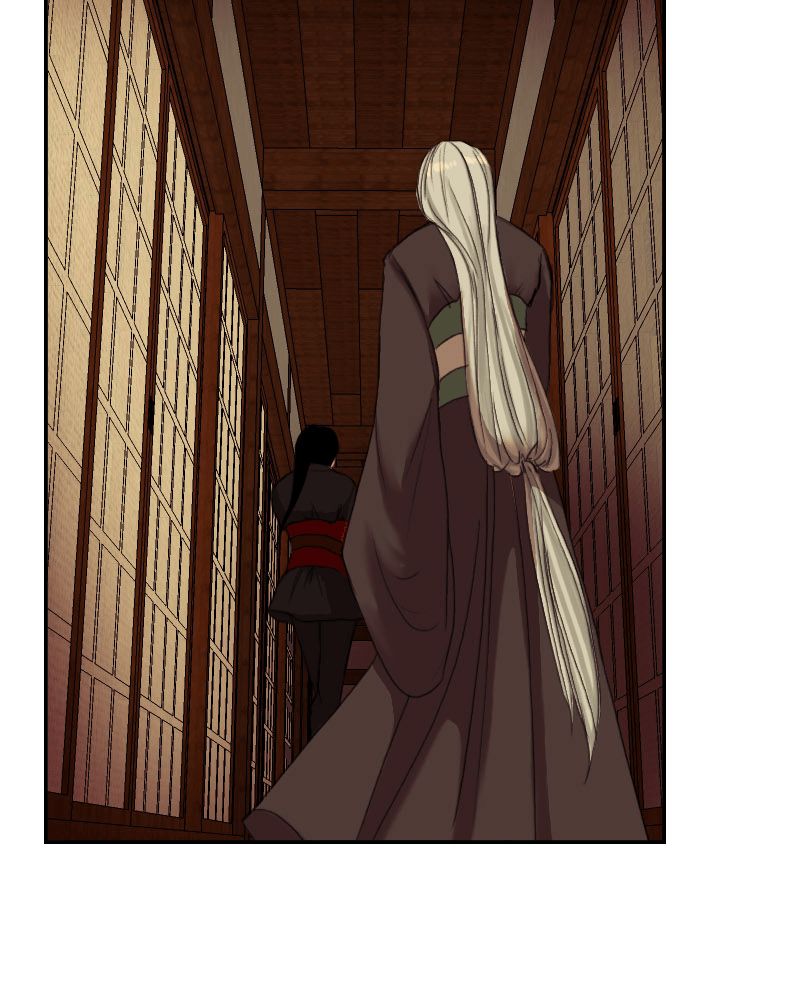 My Dear Cold-Blooded King chapter 52 - page 20