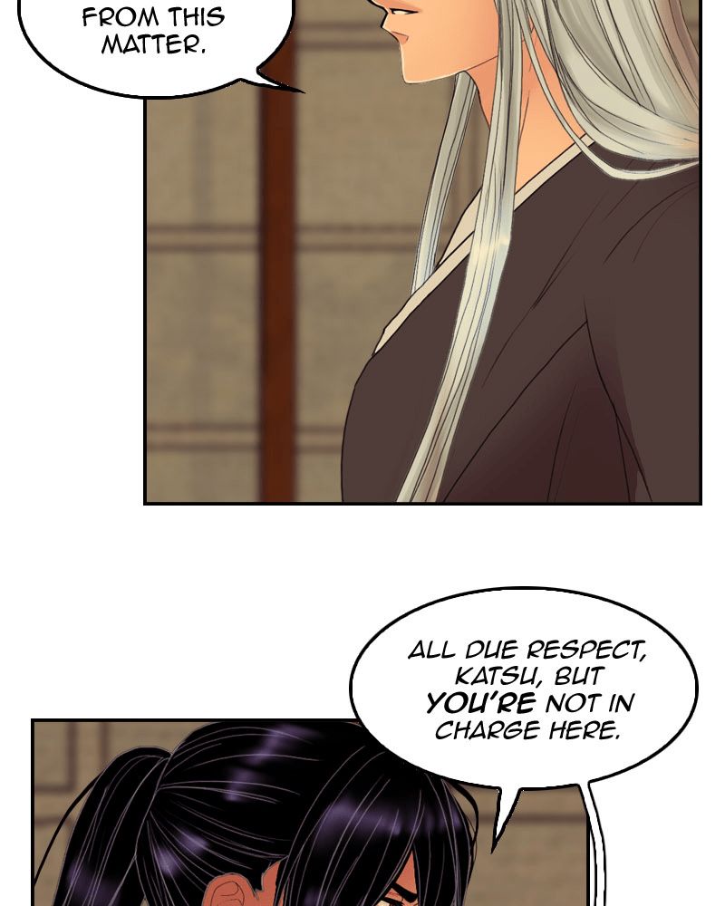 My Dear Cold-Blooded King chapter 52 - page 27