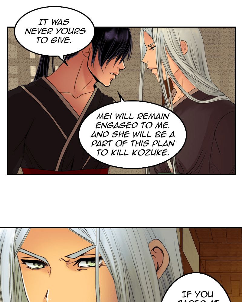 My Dear Cold-Blooded King chapter 52 - page 31