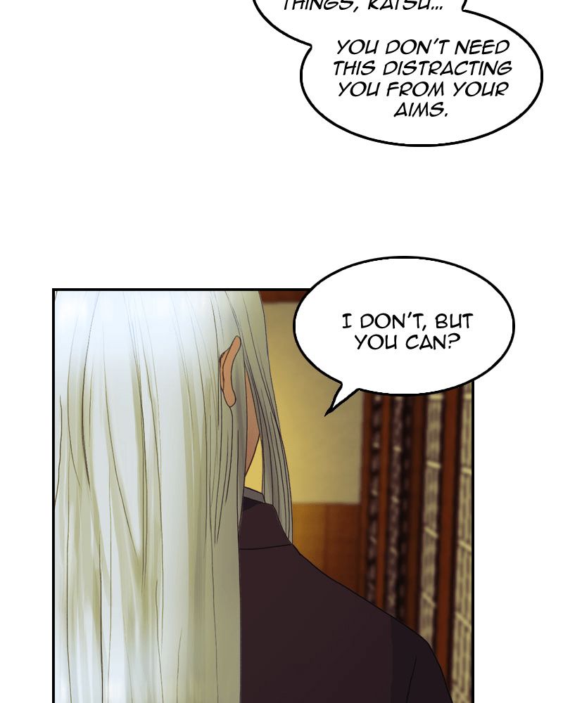 My Dear Cold-Blooded King chapter 52 - page 43