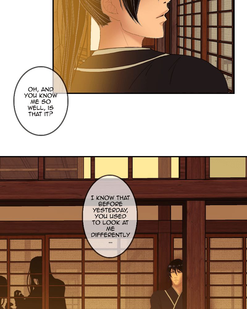 My Dear Cold-Blooded King chapter 52 - page 5