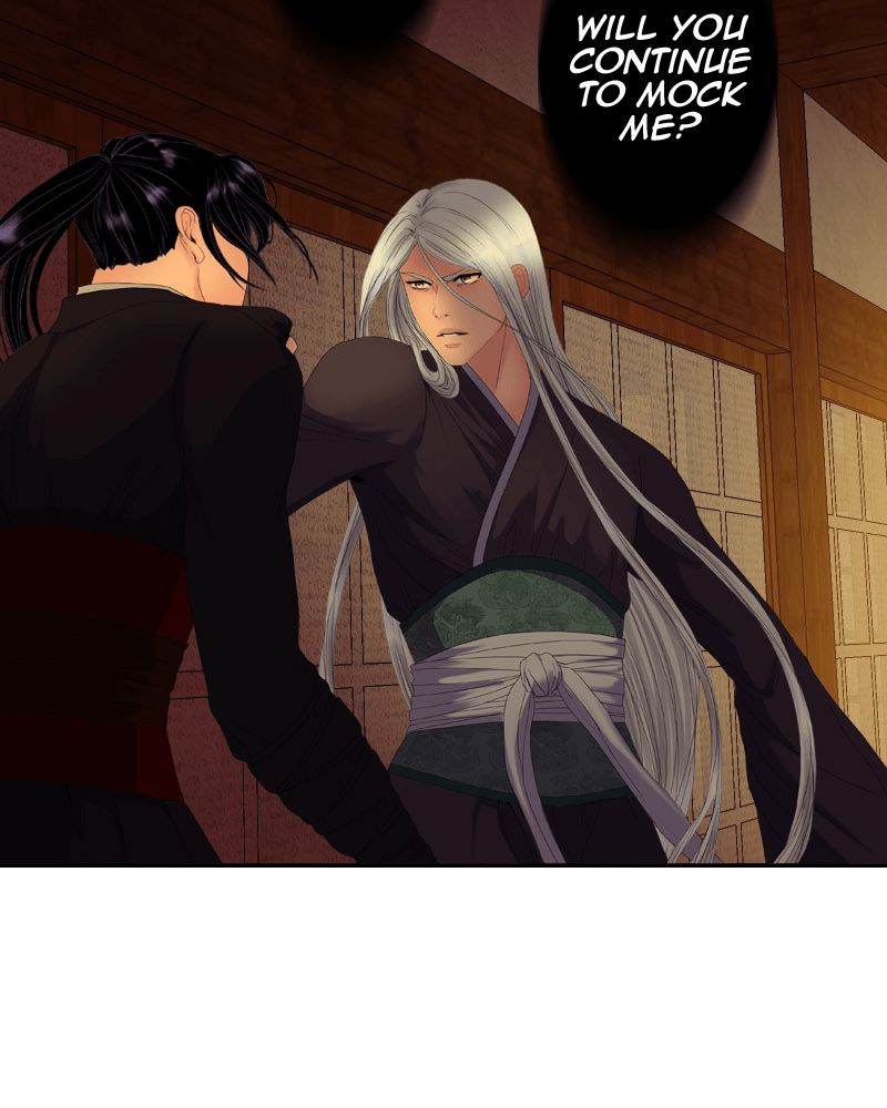 My Dear Cold-Blooded King chapter 52 - page 50