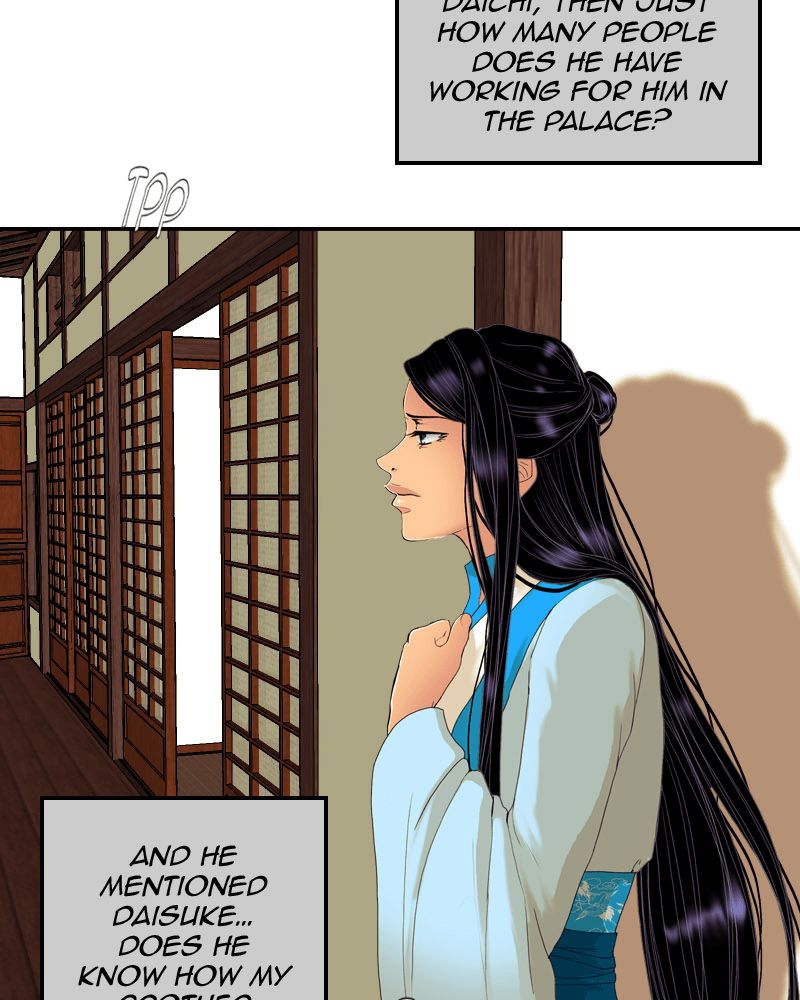 My Dear Cold-Blooded King chapter 52 - page 67