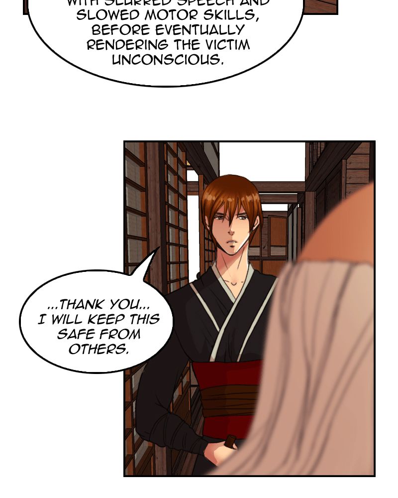 My Dear Cold-Blooded King chapter 48 - page 10