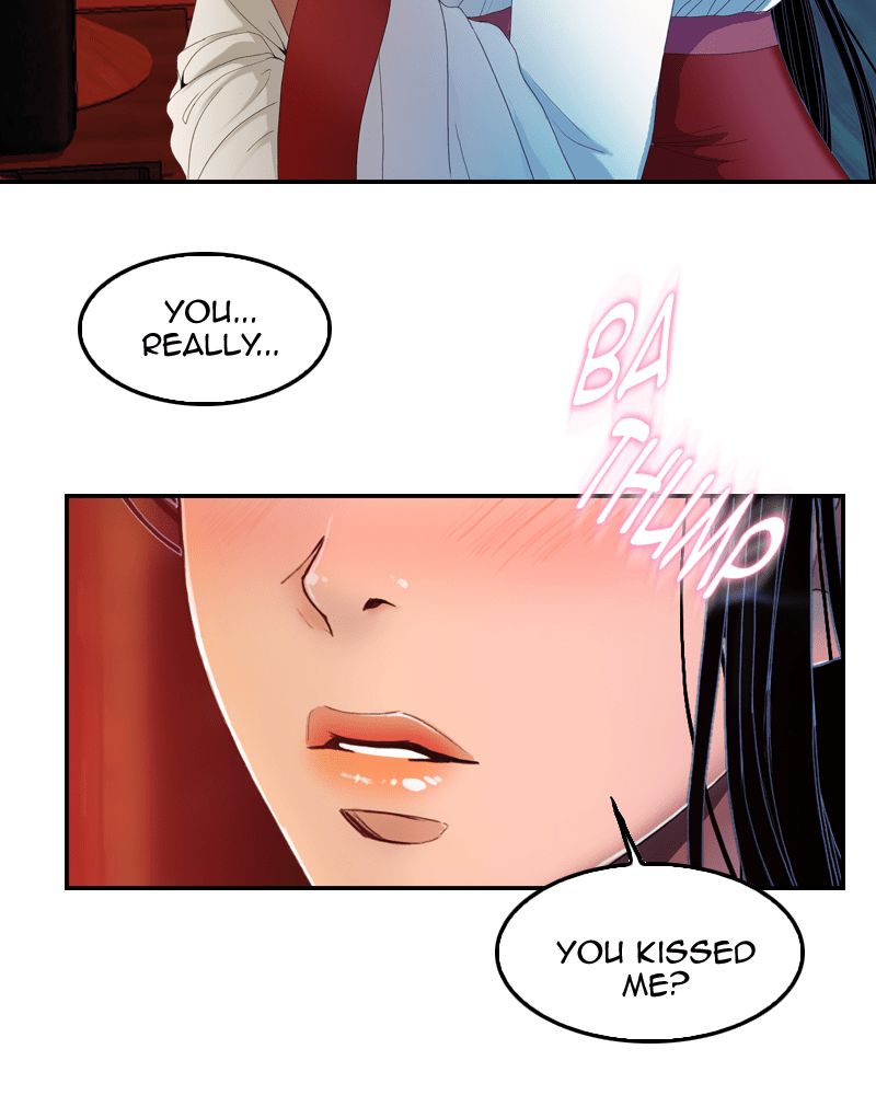 My Dear Cold-Blooded King chapter 48 - page 50