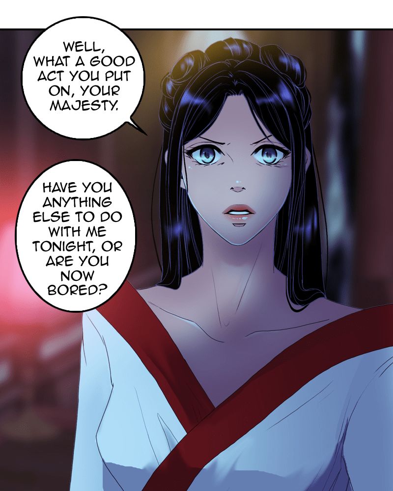 My Dear Cold-Blooded King chapter 48 - page 71