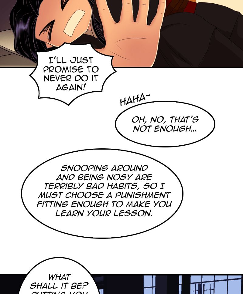 My Dear Cold-Blooded King chapter 47 - page 25