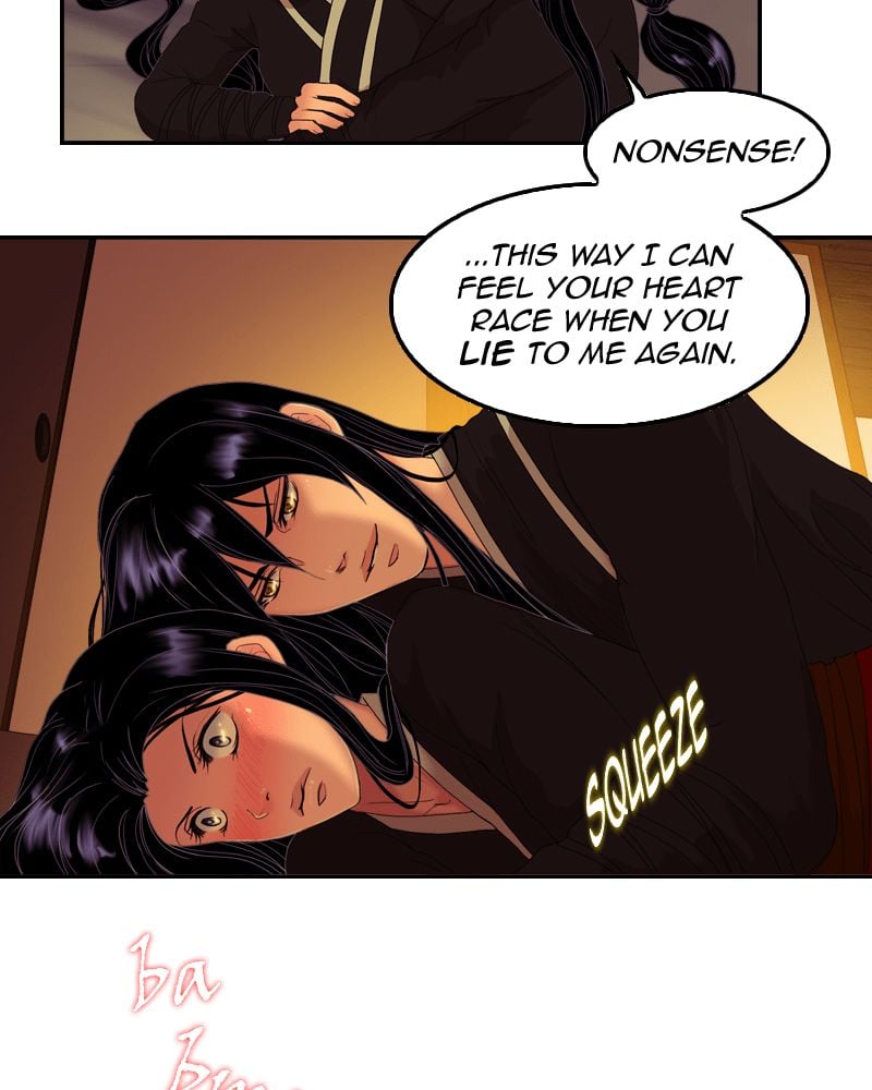 My Dear Cold-Blooded King chapter 47 - page 5