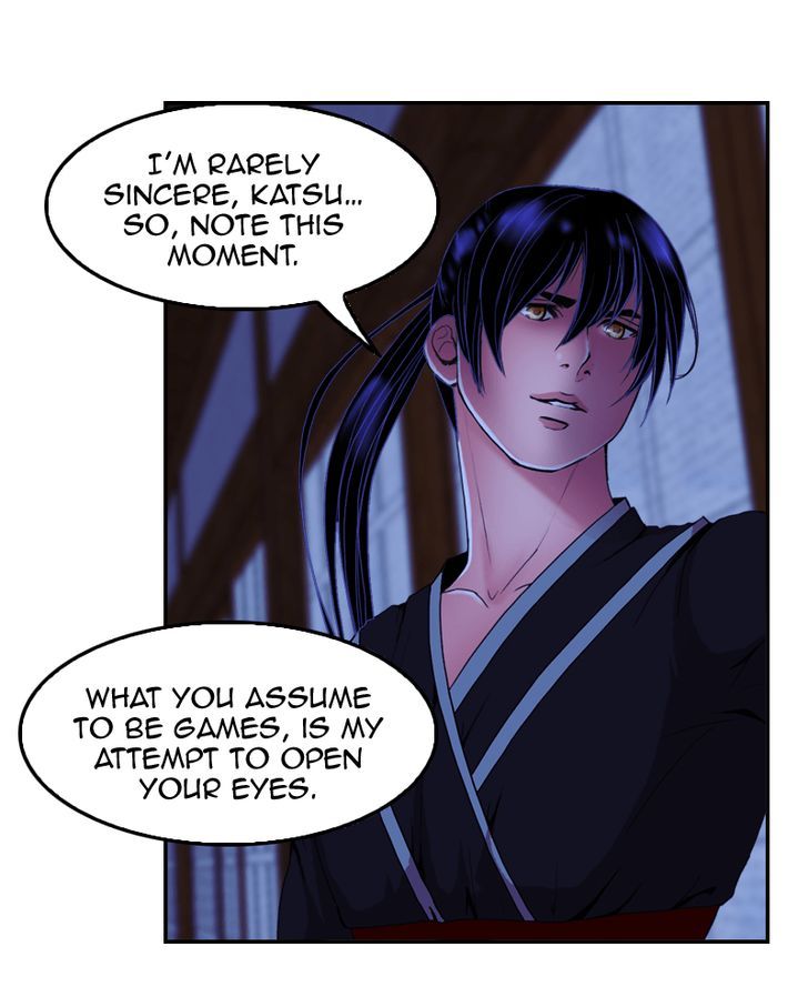 My Dear Cold-Blooded King chapter 45 - page 67