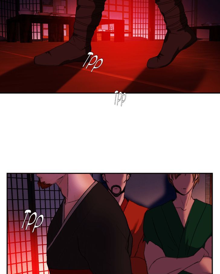 My Dear Cold-Blooded King chapter 45 - page 7