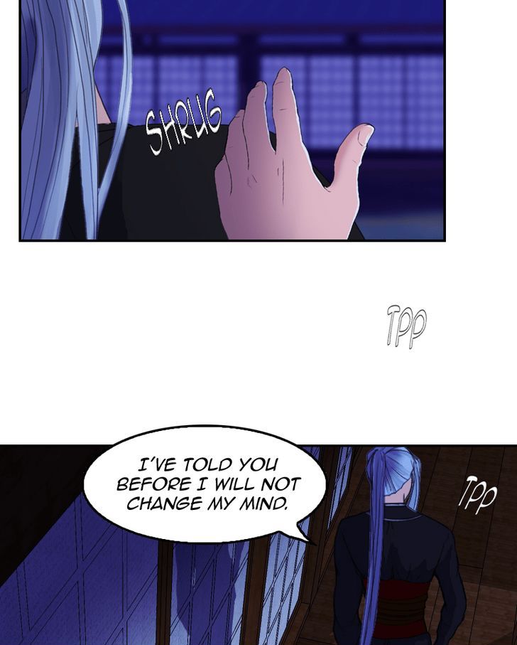 My Dear Cold-Blooded King chapter 45 - page 72