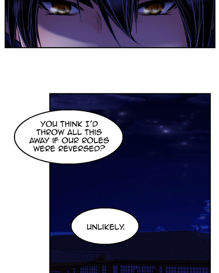 My Dear Cold-Blooded King chapter 45 - page 75