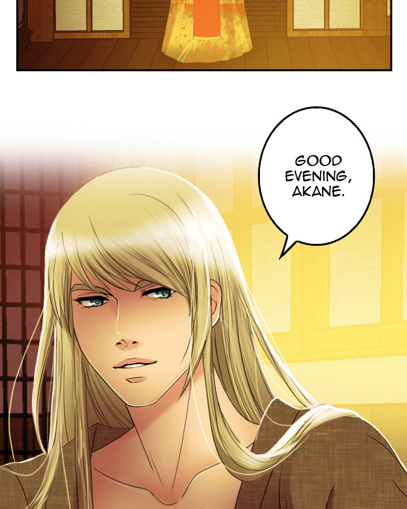 My Dear Cold-Blooded King chapter 44 - page 31