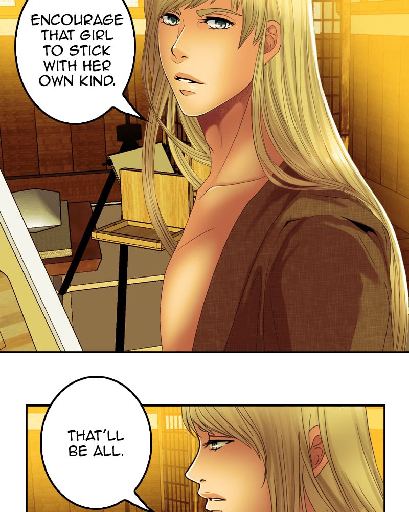 My Dear Cold-Blooded King chapter 44 - page 41