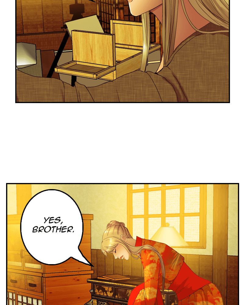 My Dear Cold-Blooded King chapter 44 - page 42