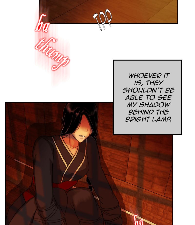 My Dear Cold-Blooded King chapter 44 - page 88