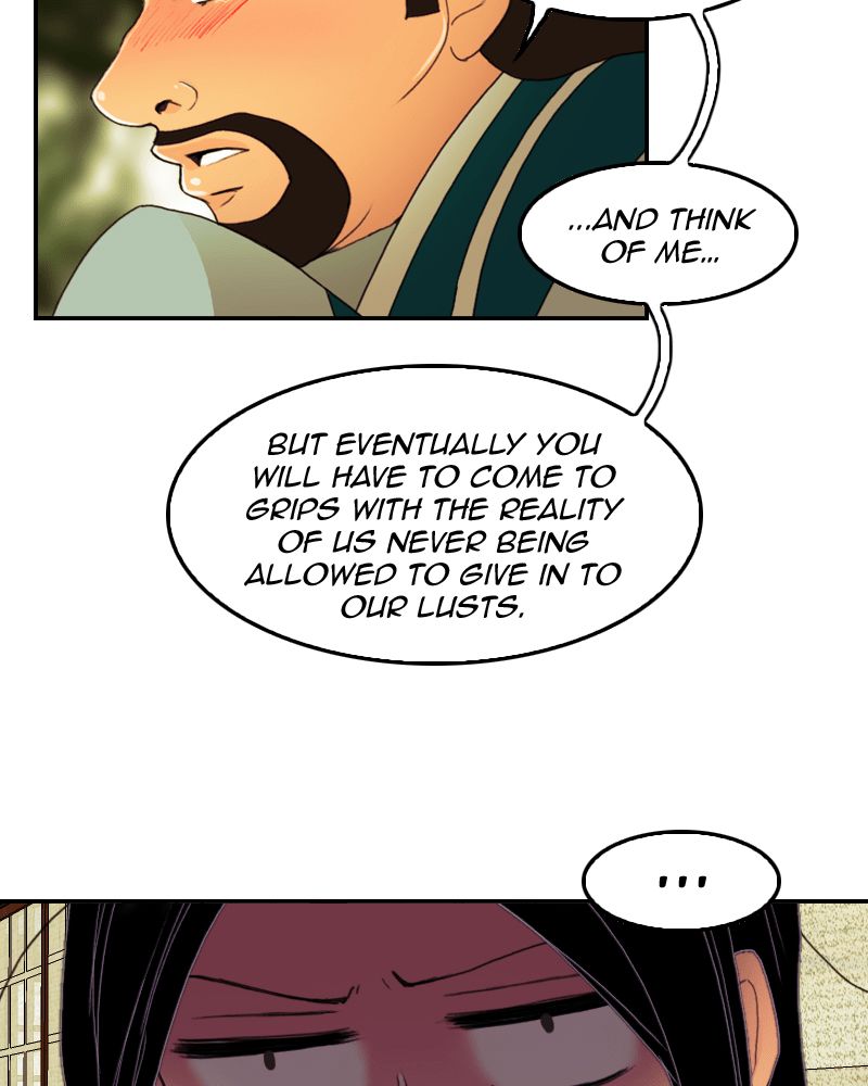 My Dear Cold-Blooded King chapter 43 - page 45