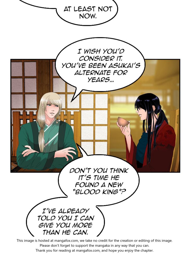 My Dear Cold-Blooded King chapter 42 - page 38