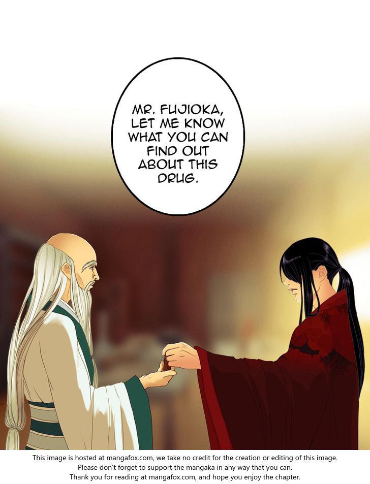 My Dear Cold-Blooded King chapter 42 - page 67